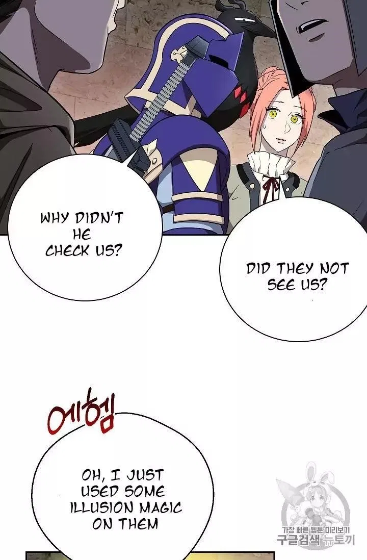 The Skeleton Soldier Failed to Defend the Dungeon Chapter 104 – Page 7
