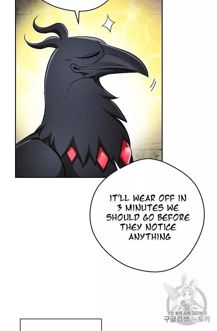 The Skeleton Soldier Failed to Defend the Dungeon Chapter 104 – Page 8