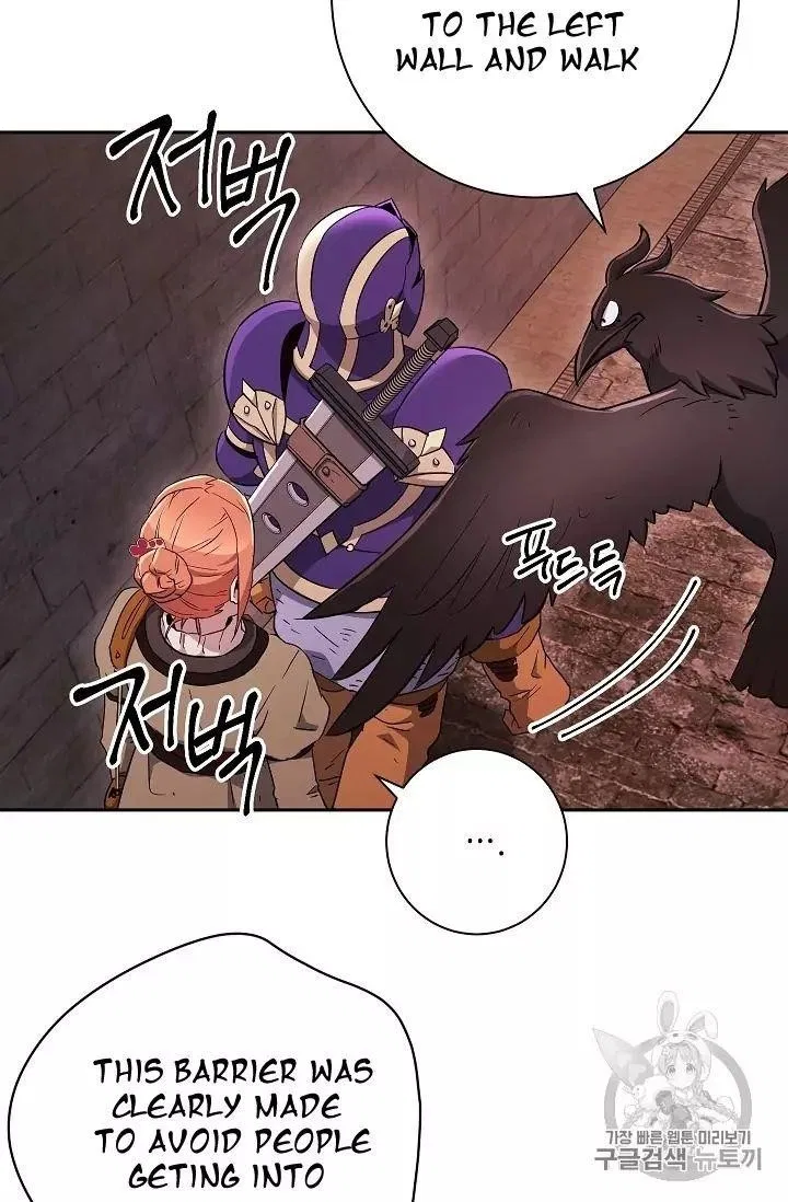 The Skeleton Soldier Failed to Defend the Dungeon Chapter 104 – Page 18