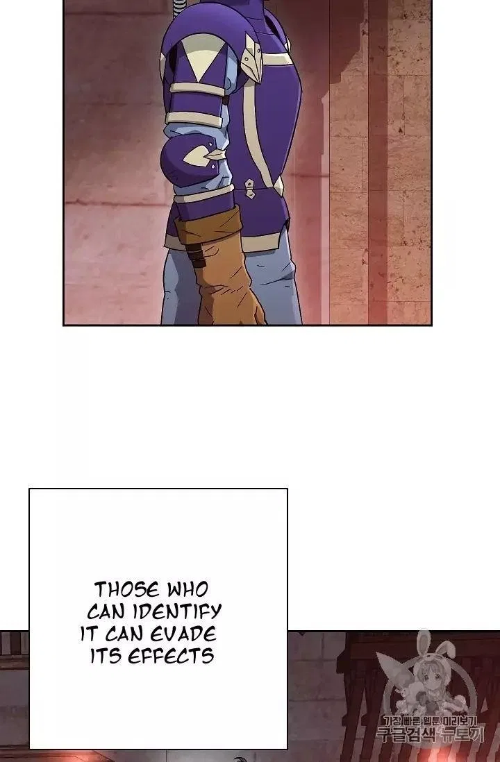 The Skeleton Soldier Failed to Defend the Dungeon Chapter 104 – Page 24