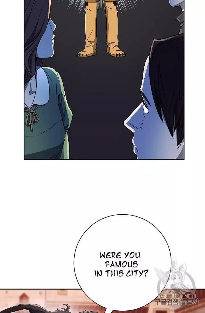 The Skeleton Soldier Failed to Defend the Dungeon Chapter 104 – Page 32