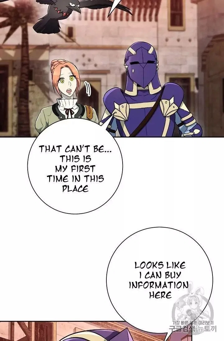 The Skeleton Soldier Failed to Defend the Dungeon Chapter 104 – Page 33