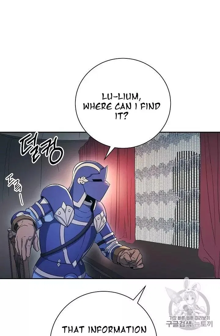The Skeleton Soldier Failed to Defend the Dungeon Chapter 104 – Page 39