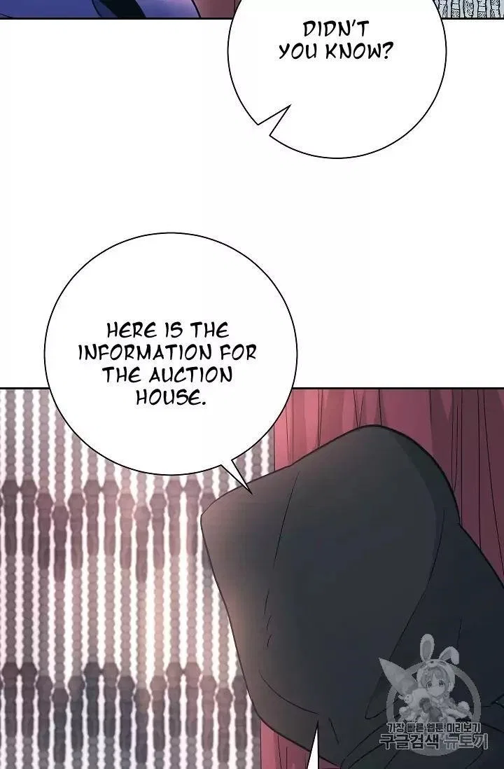 The Skeleton Soldier Failed to Defend the Dungeon Chapter 104 – Page 41