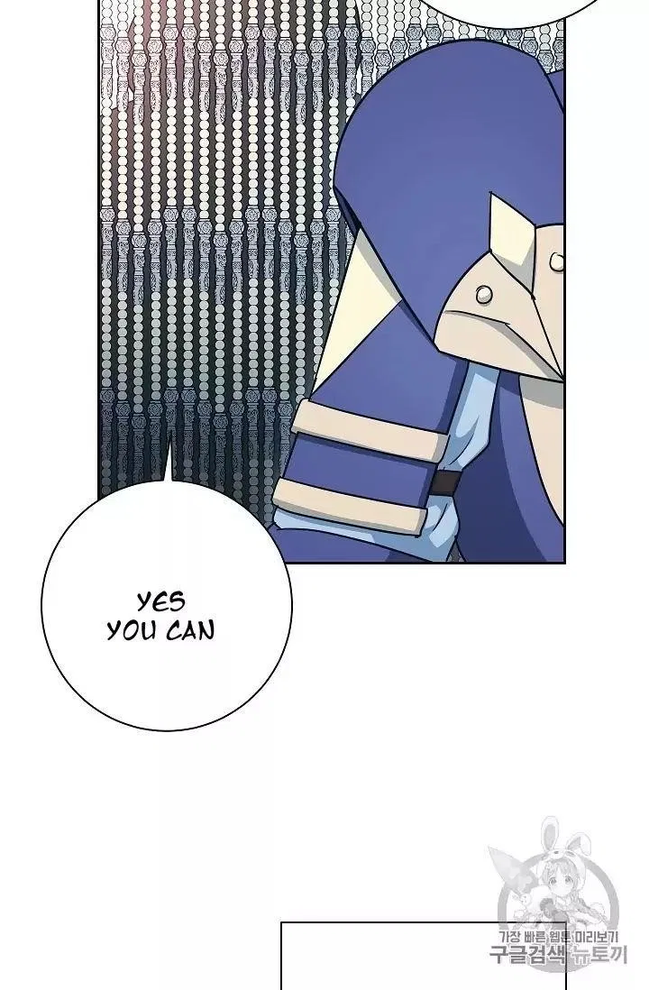 The Skeleton Soldier Failed to Defend the Dungeon Chapter 104 – Page 43
