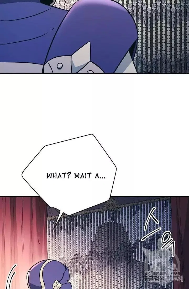 The Skeleton Soldier Failed to Defend the Dungeon Chapter 104 – Page 47
