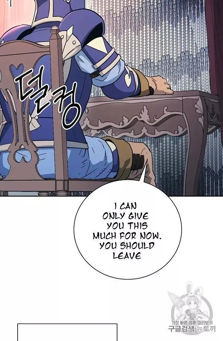 The Skeleton Soldier Failed to Defend the Dungeon Chapter 104 – Page 48