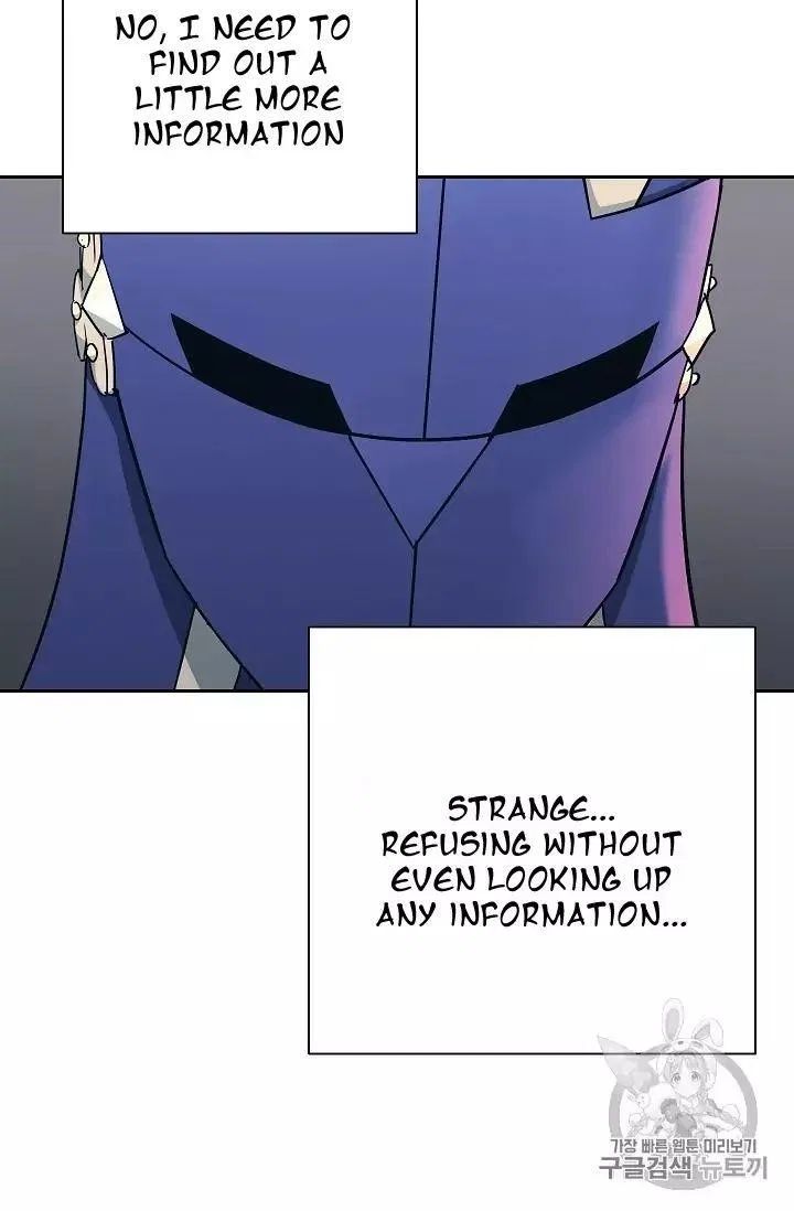 The Skeleton Soldier Failed to Defend the Dungeon Chapter 104 – Page 49