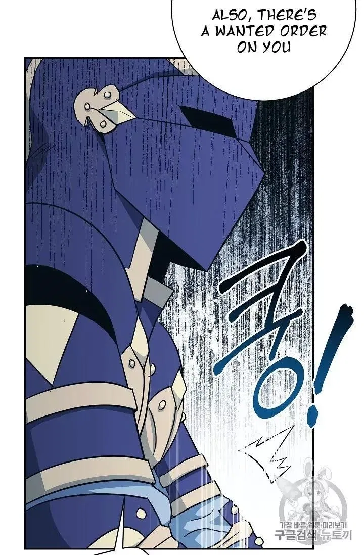 The Skeleton Soldier Failed to Defend the Dungeon Chapter 104 – Page 51