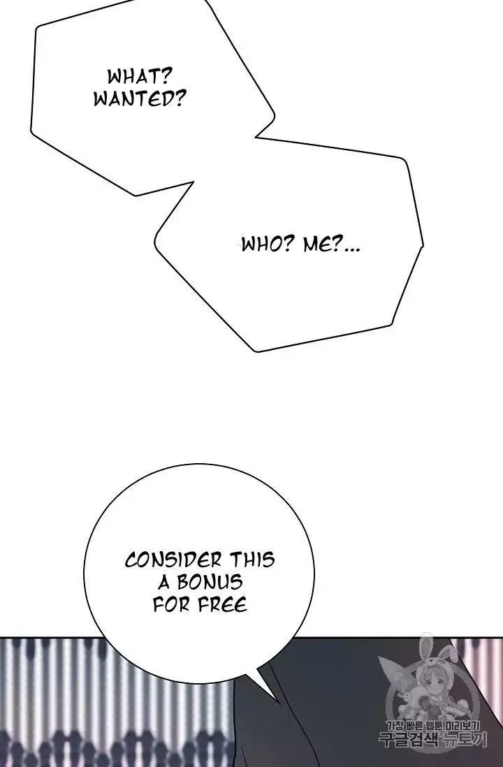 The Skeleton Soldier Failed to Defend the Dungeon Chapter 104 – Page 52