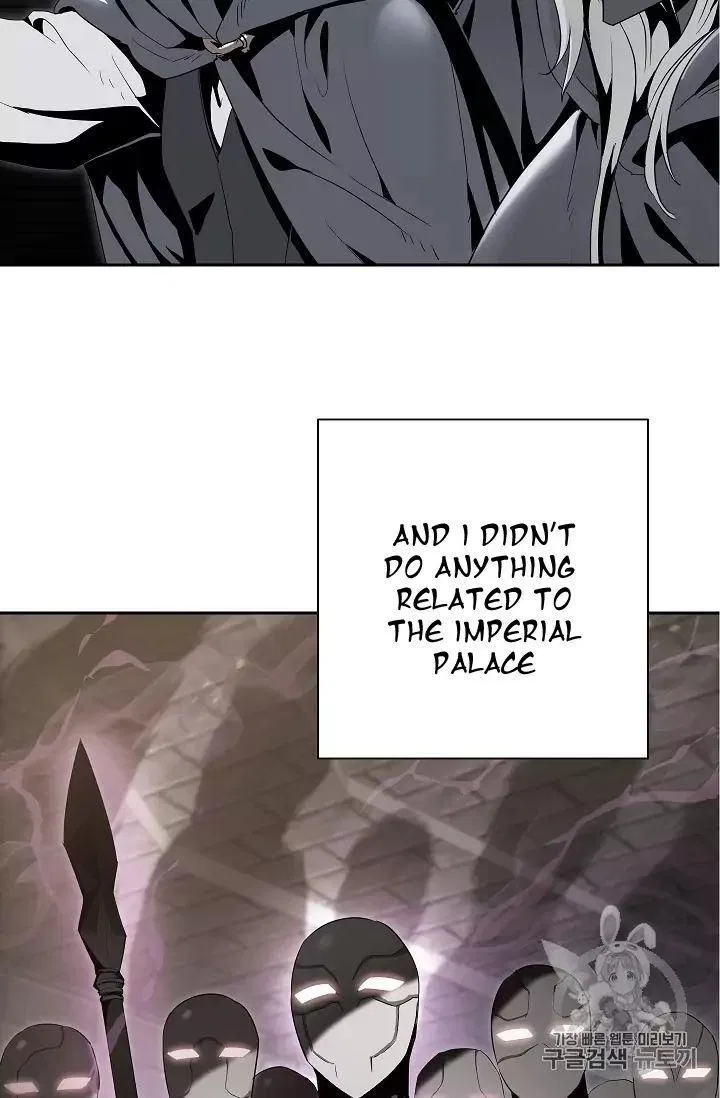 The Skeleton Soldier Failed to Defend the Dungeon Chapter 104 – Page 57
