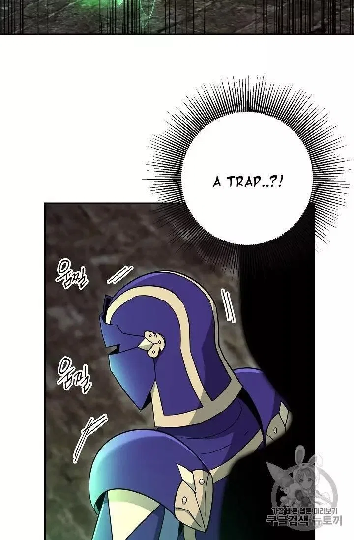 The Skeleton Soldier Failed to Defend the Dungeon Chapter 104 – Page 62