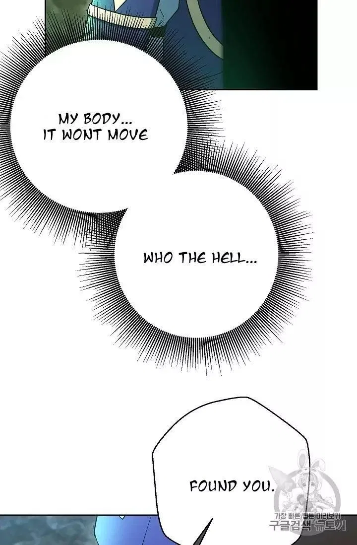 The Skeleton Soldier Failed to Defend the Dungeon Chapter 104 – Page 63