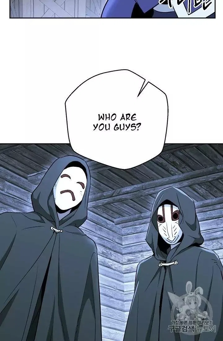 The Skeleton Soldier Failed to Defend the Dungeon Chapter 104 – Page 68