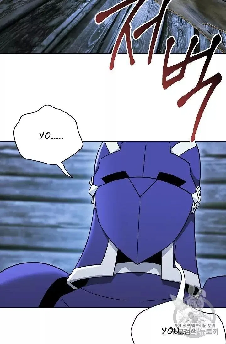 The Skeleton Soldier Failed to Defend the Dungeon Chapter 104 – Page 74
