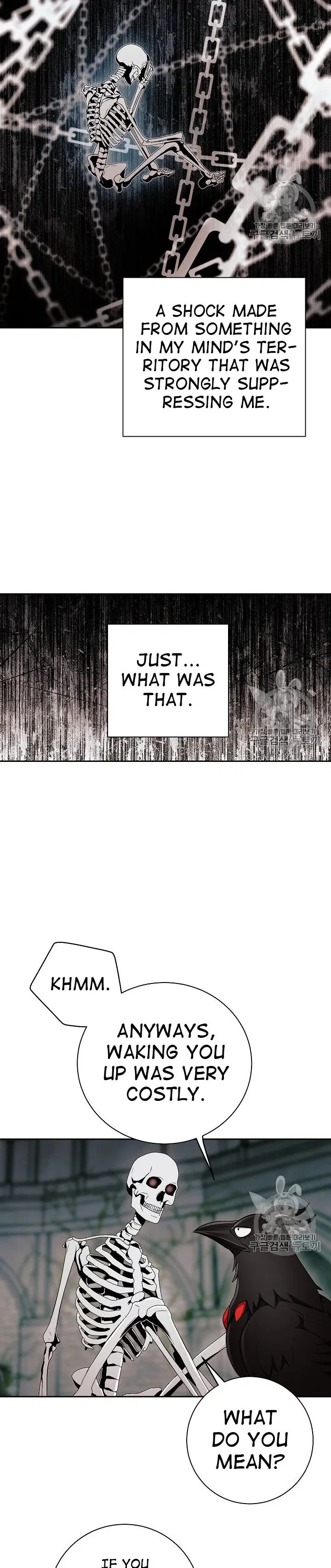 The Skeleton Soldier Failed to Defend the Dungeon Chapter 103 – Page 6