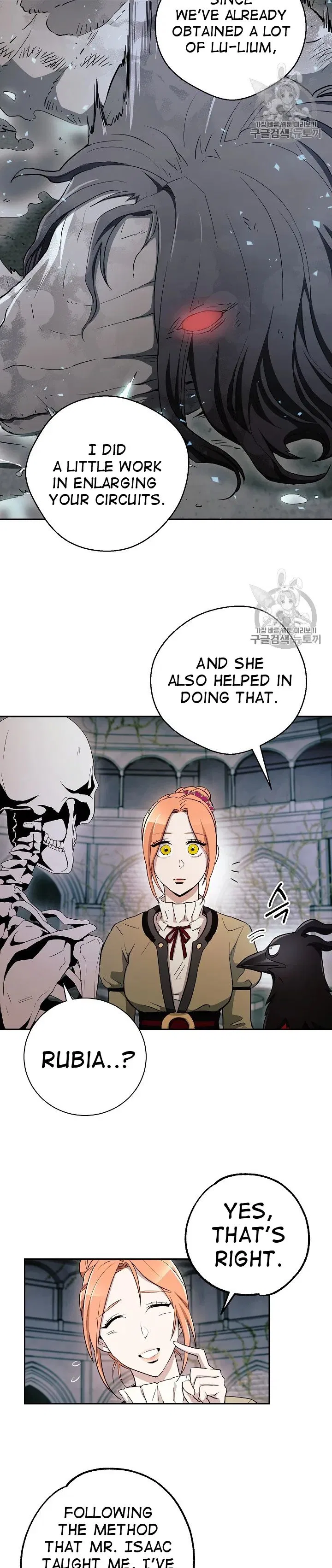 The Skeleton Soldier Failed to Defend the Dungeon Chapter 103 – Page 8