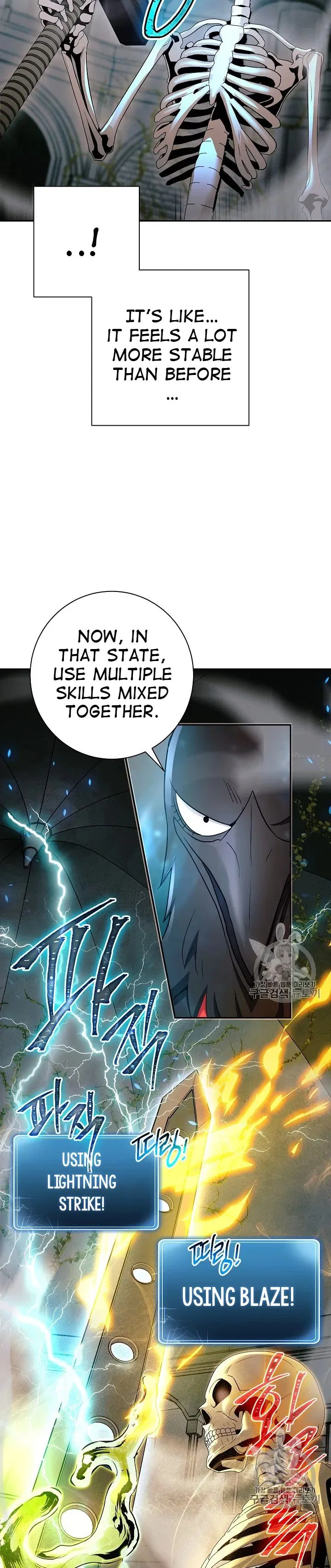 The Skeleton Soldier Failed to Defend the Dungeon Chapter 103 – Page 11
