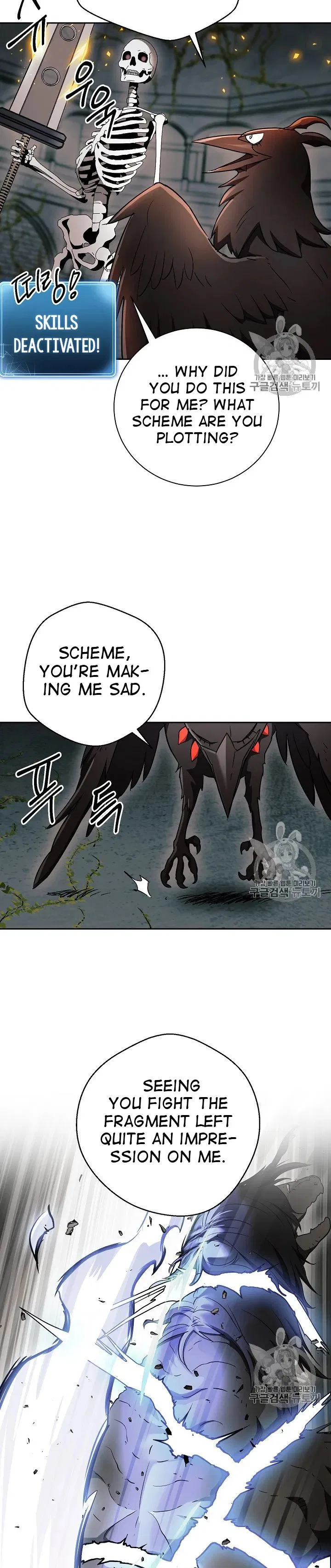 The Skeleton Soldier Failed to Defend the Dungeon Chapter 103 – Page 13