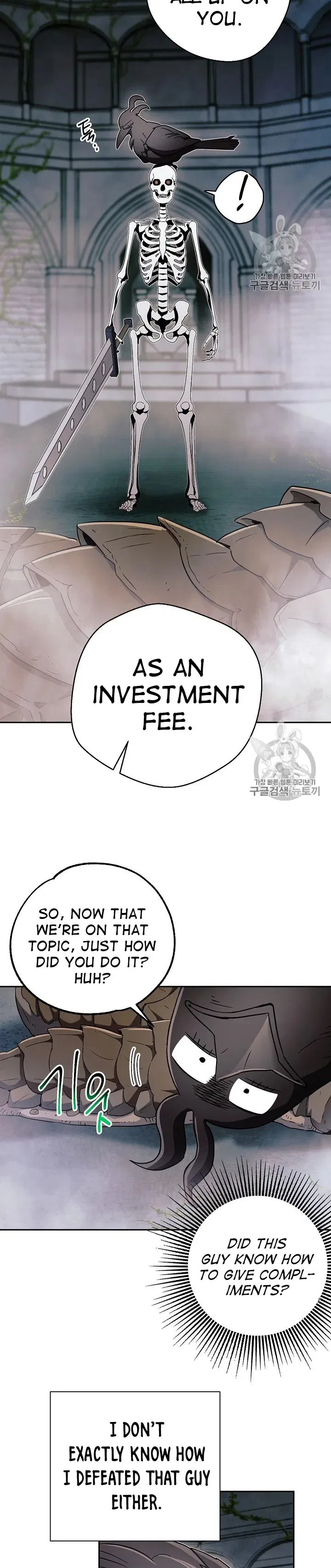 The Skeleton Soldier Failed to Defend the Dungeon Chapter 103 – Page 15