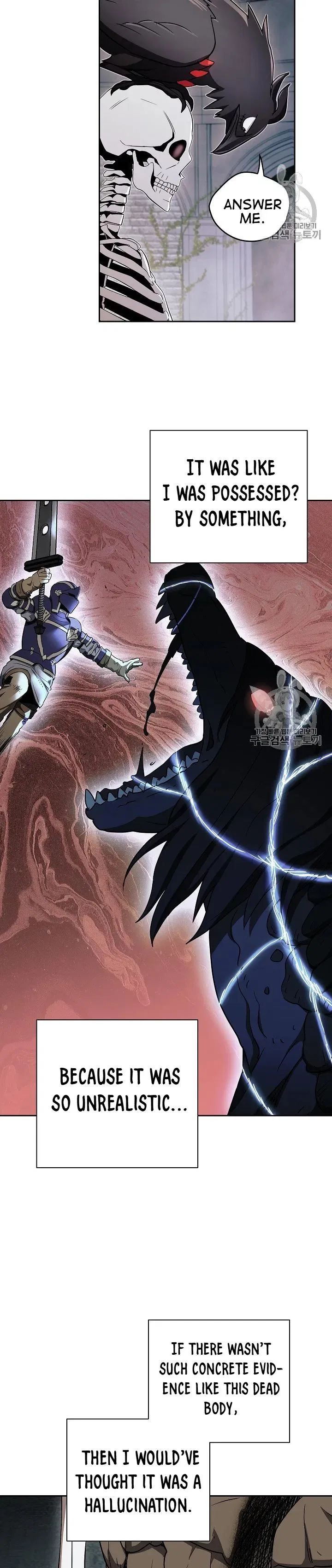 The Skeleton Soldier Failed to Defend the Dungeon Chapter 103 – Page 16