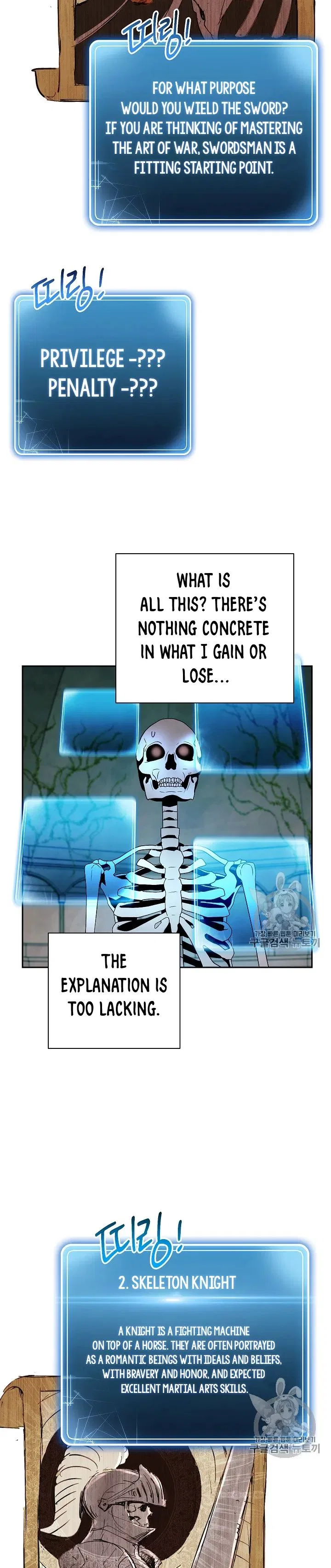 The Skeleton Soldier Failed to Defend the Dungeon Chapter 103 – Page 22