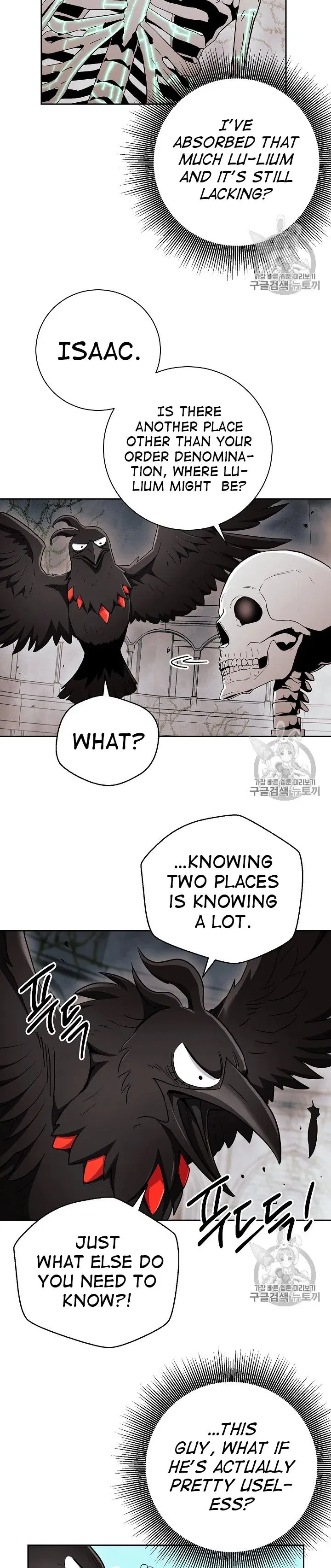 The Skeleton Soldier Failed to Defend the Dungeon Chapter 103 – Page 25