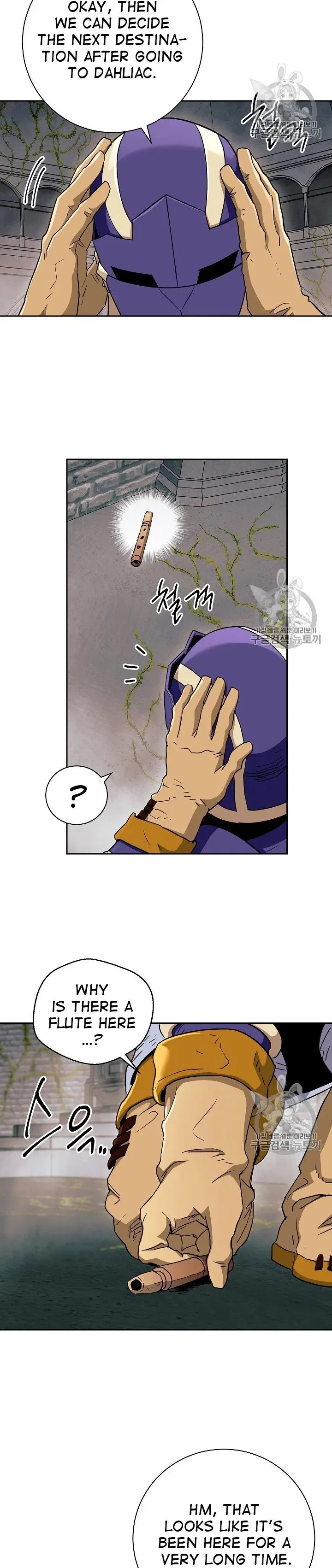 The Skeleton Soldier Failed to Defend the Dungeon Chapter 103 – Page 28