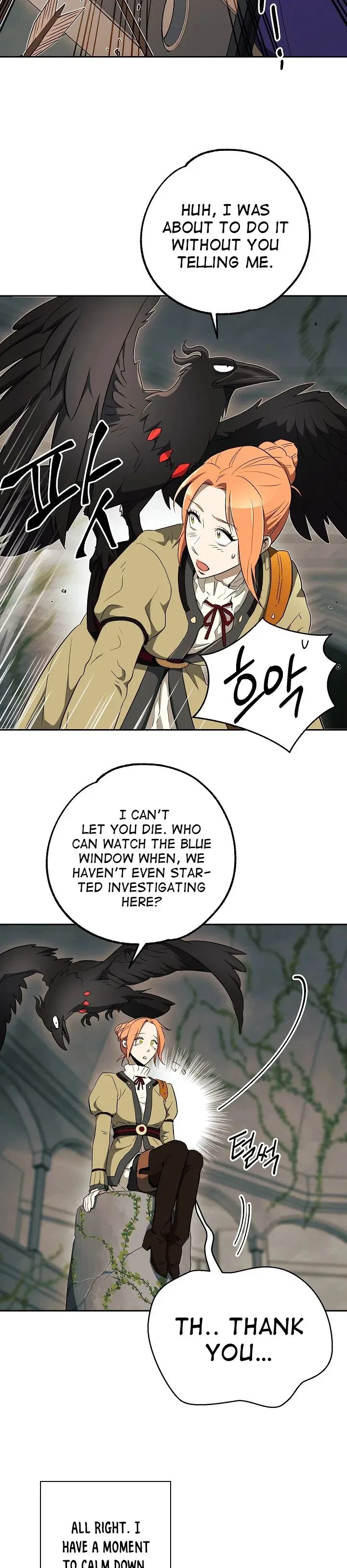The Skeleton Soldier Failed to Defend the Dungeon Chapter 101 – Page 10