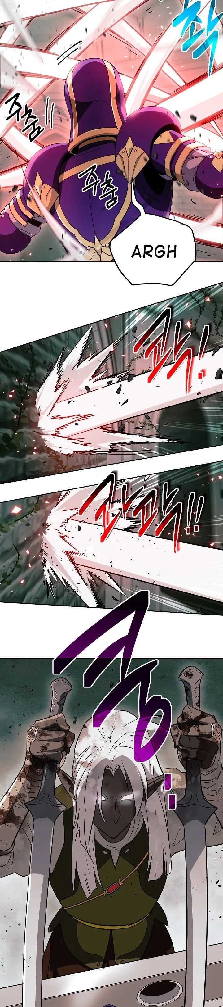 The Skeleton Soldier Failed to Defend the Dungeon Chapter 101 – Page 16
