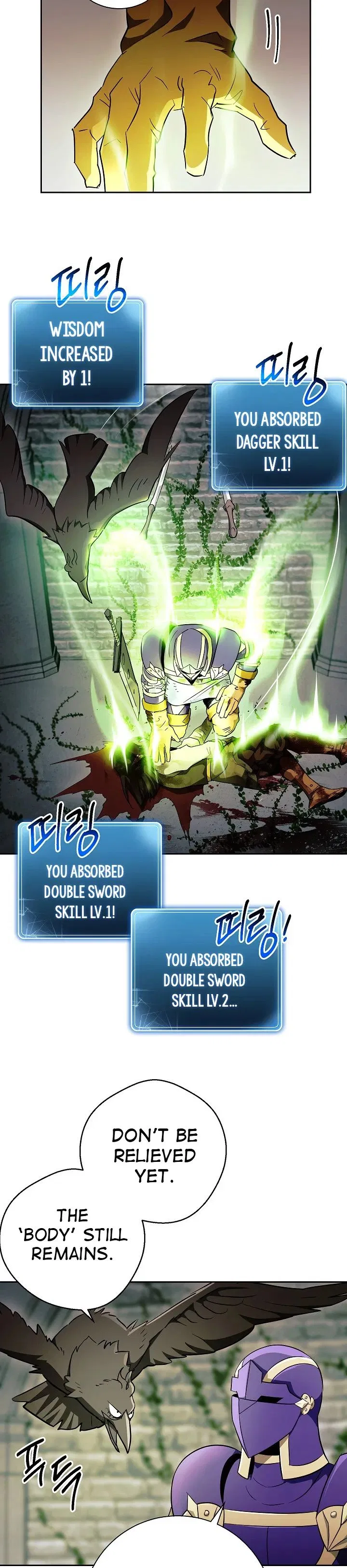 The Skeleton Soldier Failed to Defend the Dungeon Chapter 101 – Page 24