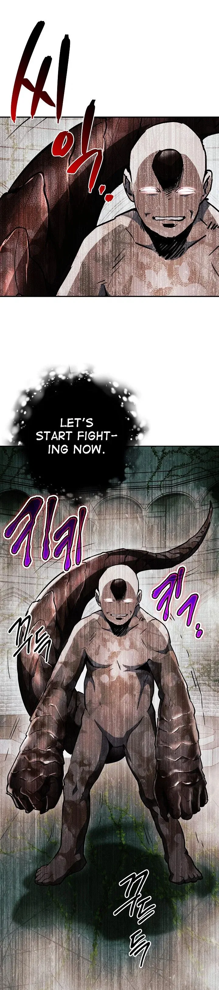 The Skeleton Soldier Failed to Defend the Dungeon Chapter 101 – Page 30