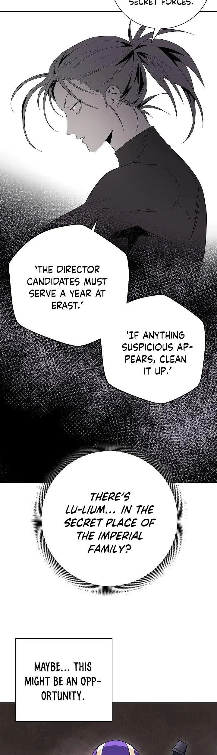 The Skeleton Soldier Failed to Defend the Dungeon Chapter 100 – Page 13