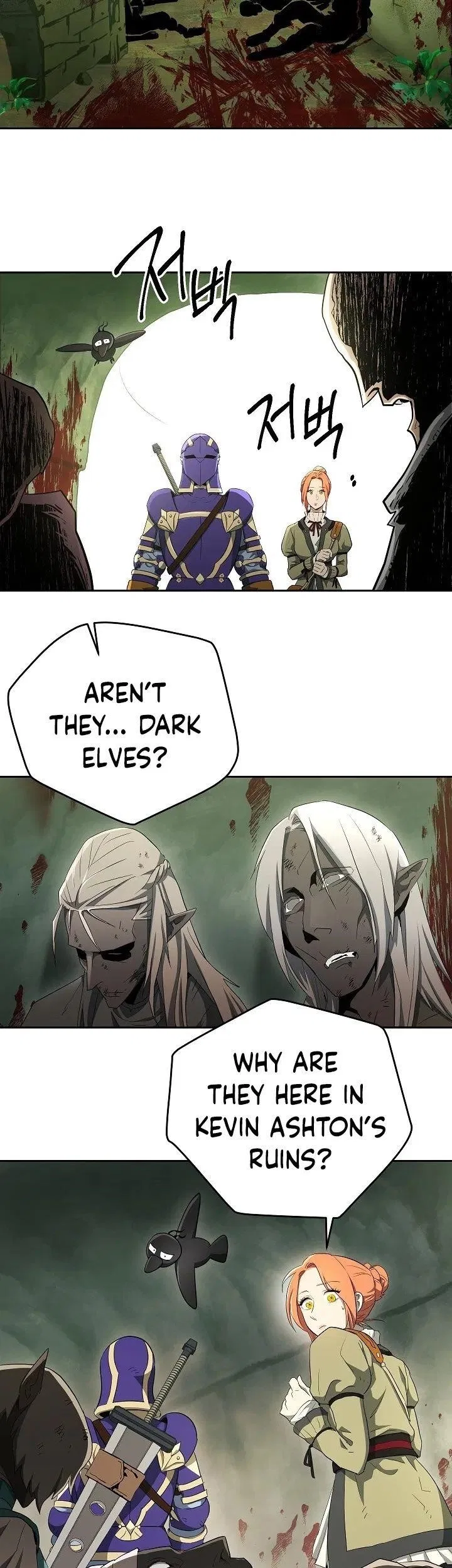 The Skeleton Soldier Failed to Defend the Dungeon Chapter 100 – Page 34