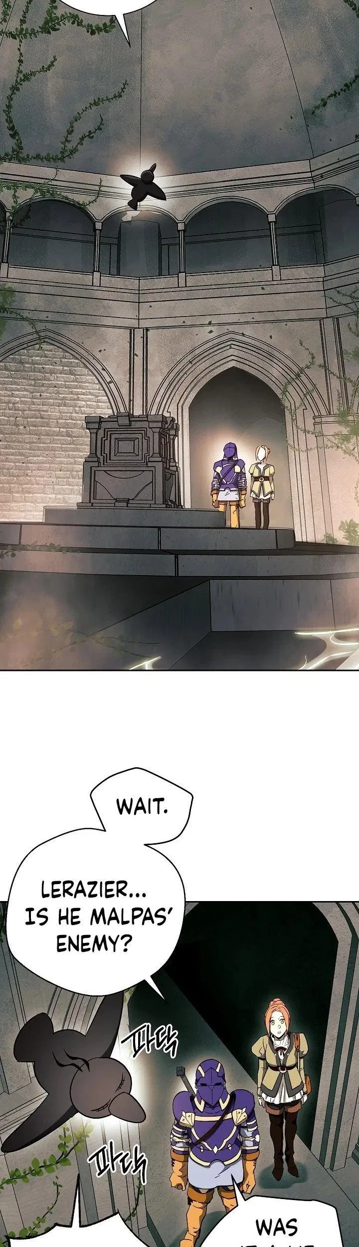 The Skeleton Soldier Failed to Defend the Dungeon Chapter 100 – Page 36