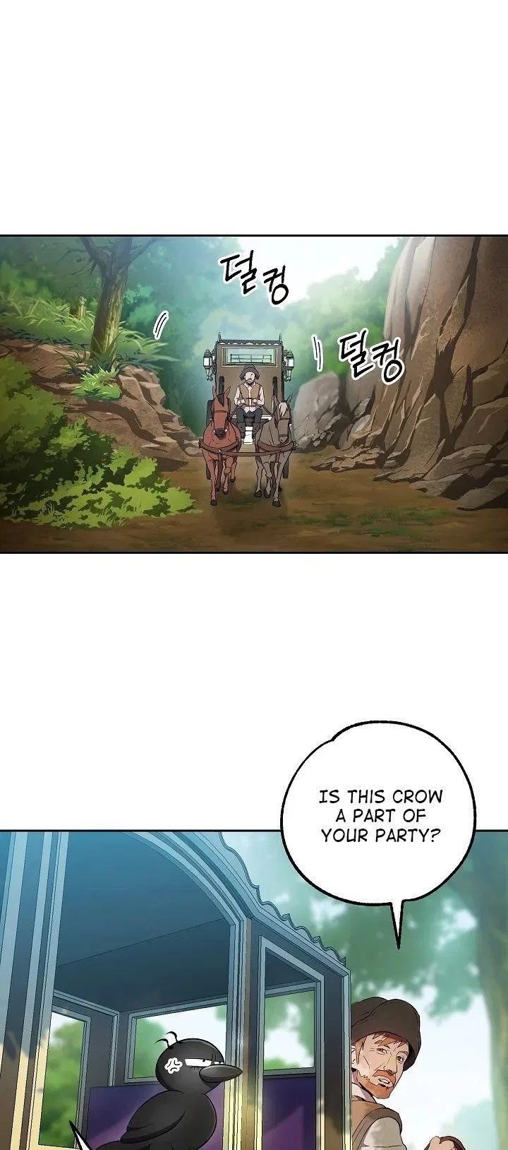 The Skeleton Soldier Failed to Defend the Dungeon Chapter 99 – Page 1