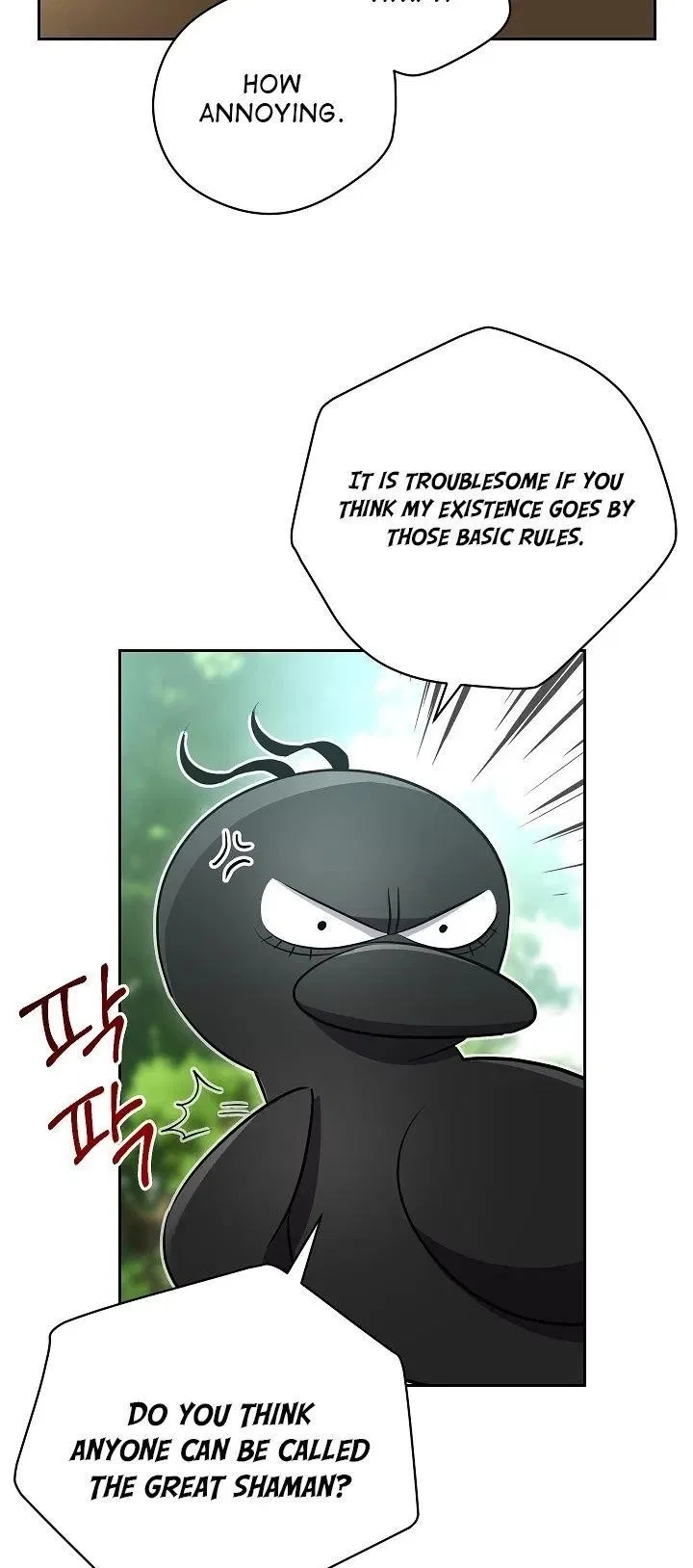 The Skeleton Soldier Failed to Defend the Dungeon Chapter 99 – Page 7