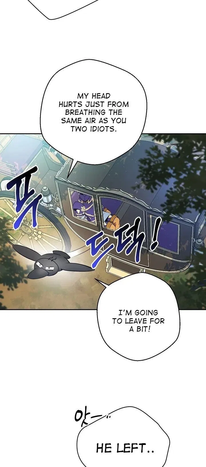 The Skeleton Soldier Failed to Defend the Dungeon Chapter 99 – Page 8