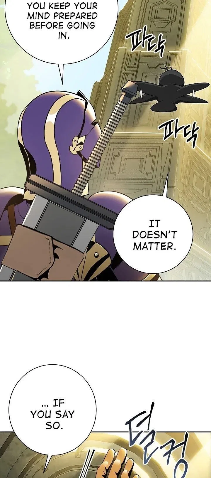 The Skeleton Soldier Failed to Defend the Dungeon Chapter 99 – Page 47