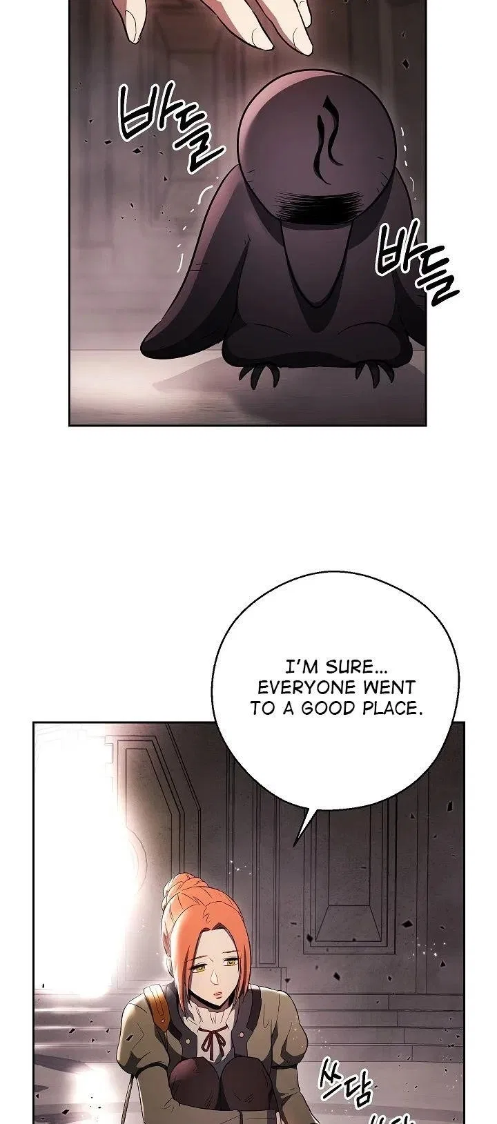The Skeleton Soldier Failed to Defend the Dungeon Chapter 99 – Page 53