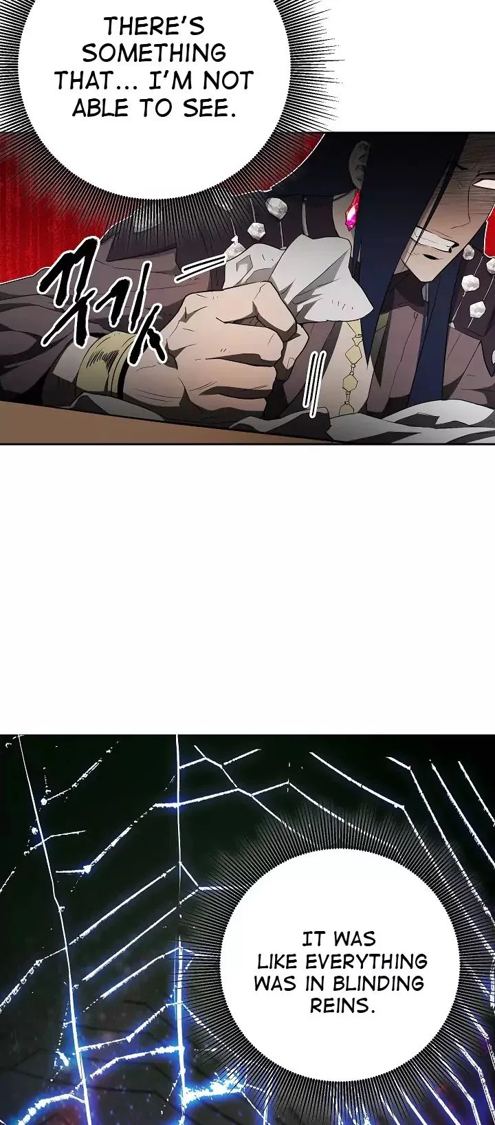 The Skeleton Soldier Failed to Defend the Dungeon Chapter 97 – Page 6