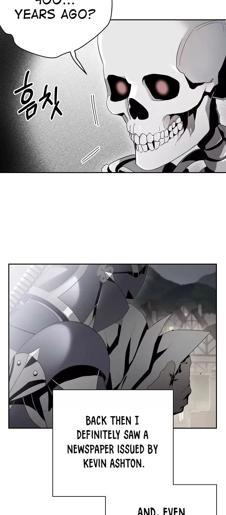 The Skeleton Soldier Failed to Defend the Dungeon Chapter 97 – Page 15