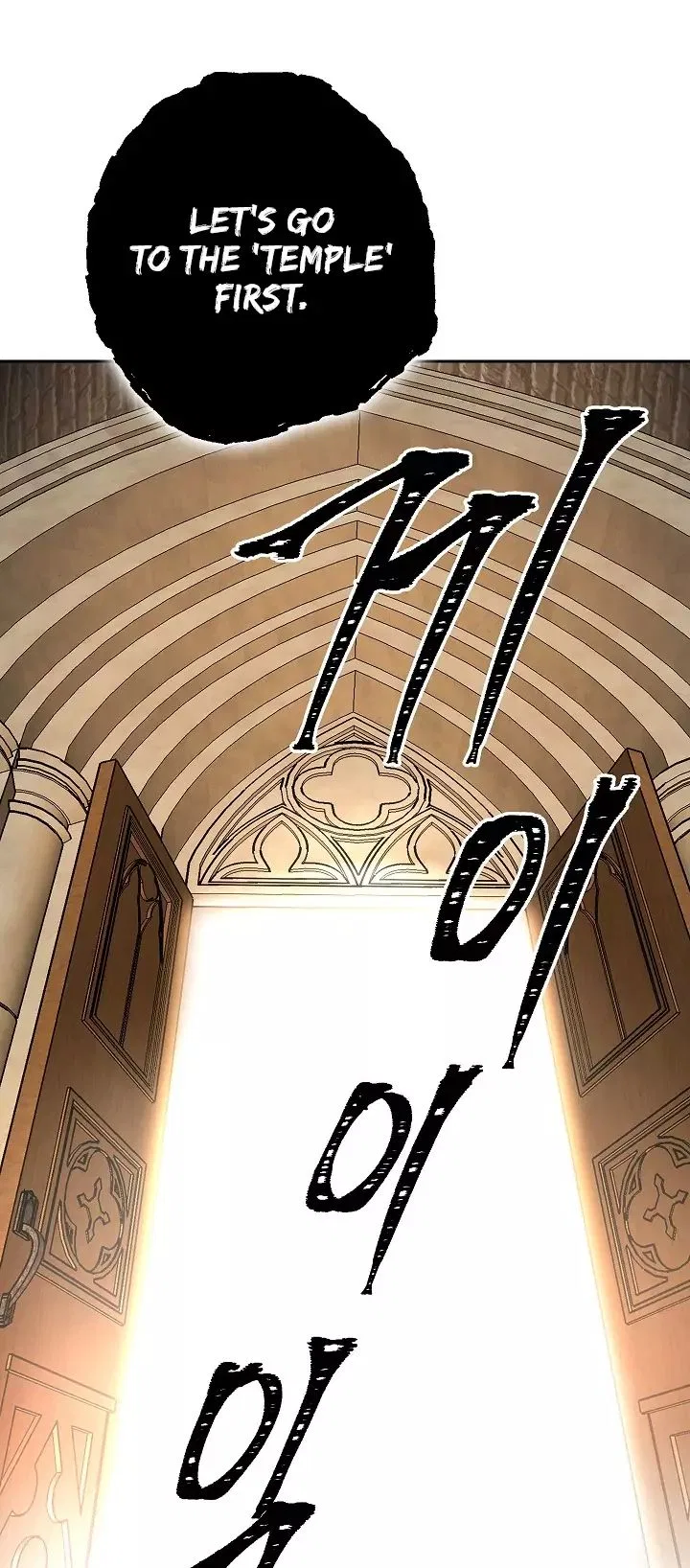 The Skeleton Soldier Failed to Defend the Dungeon Chapter 97 – Page 59