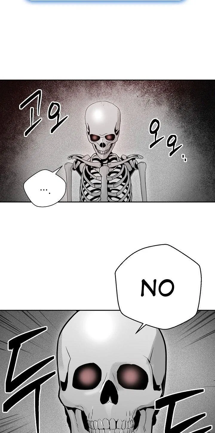 The Skeleton Soldier Failed to Defend the Dungeon Chapter 96 – Page 5