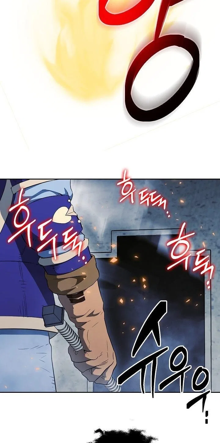 The Skeleton Soldier Failed to Defend the Dungeon Chapter 96 – Page 15