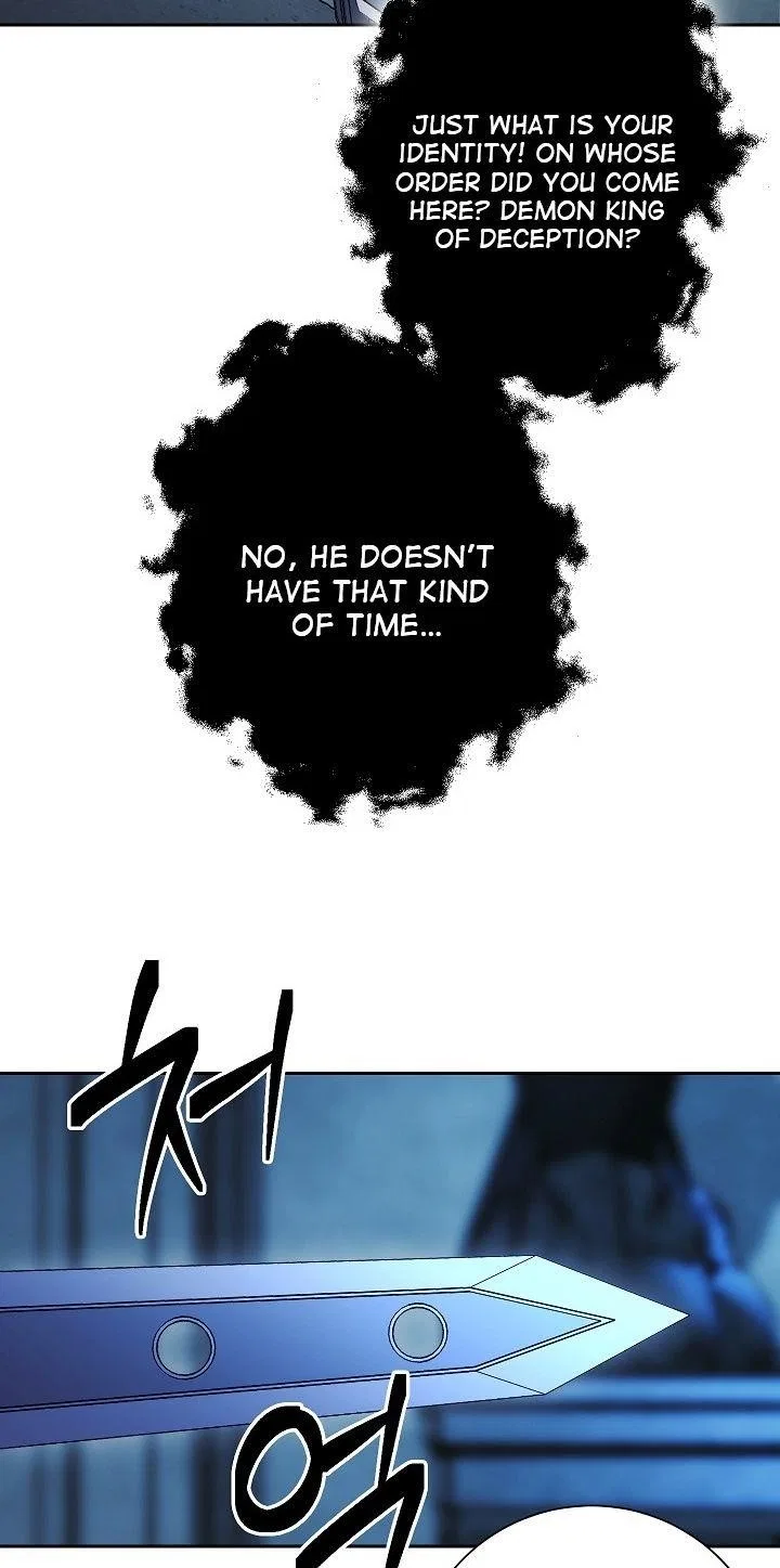 The Skeleton Soldier Failed to Defend the Dungeon Chapter 96 – Page 17