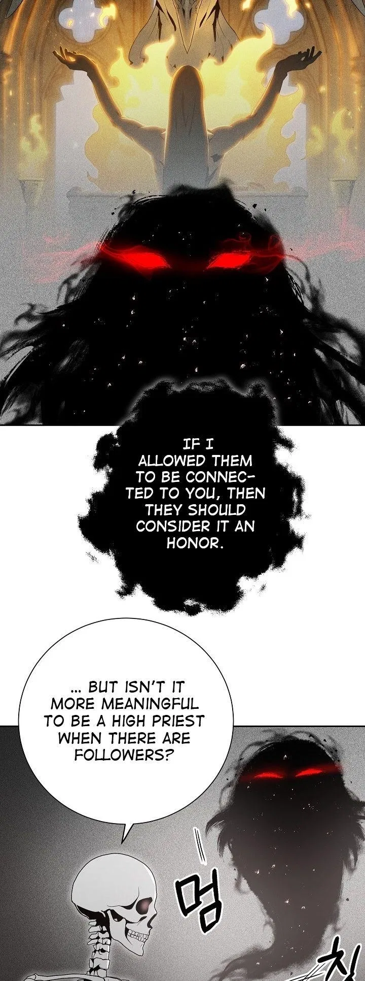 The Skeleton Soldier Failed to Defend the Dungeon Chapter 96 – Page 34