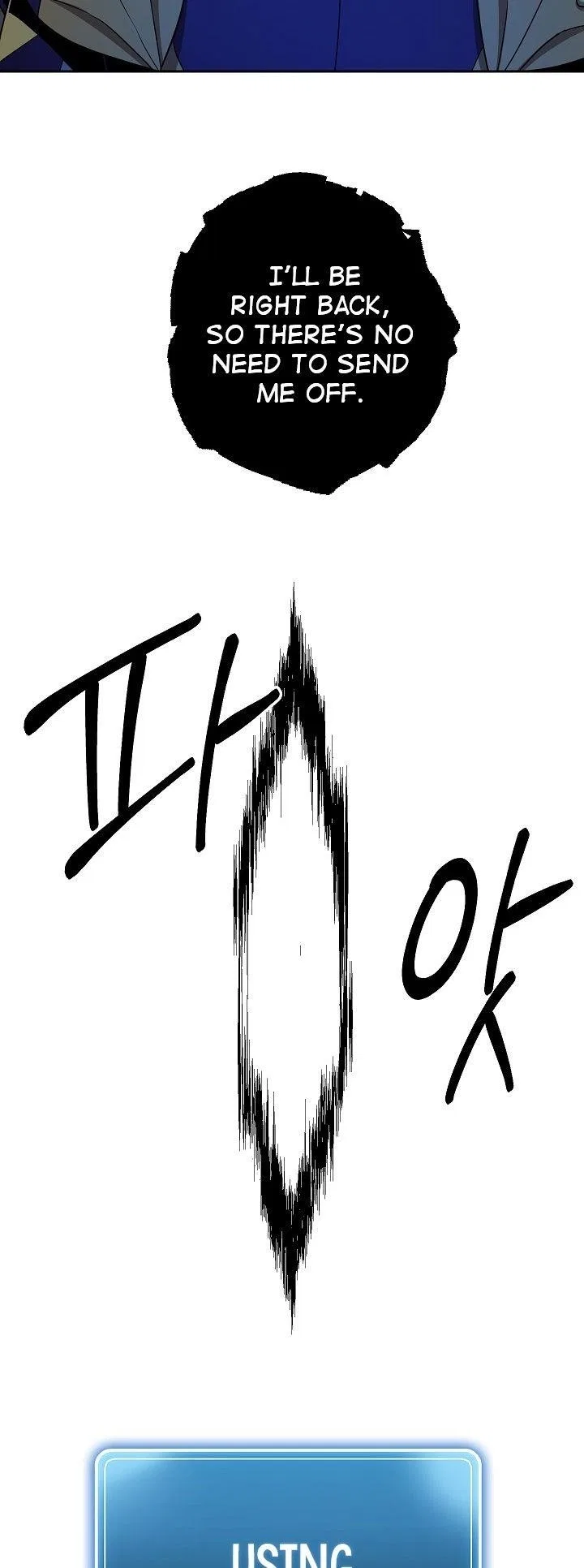 The Skeleton Soldier Failed to Defend the Dungeon Chapter 96 – Page 42