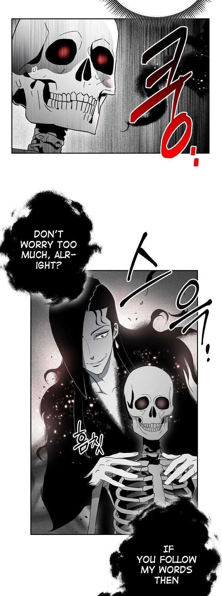 The Skeleton Soldier Failed to Defend the Dungeon Chapter 96 – Page 46