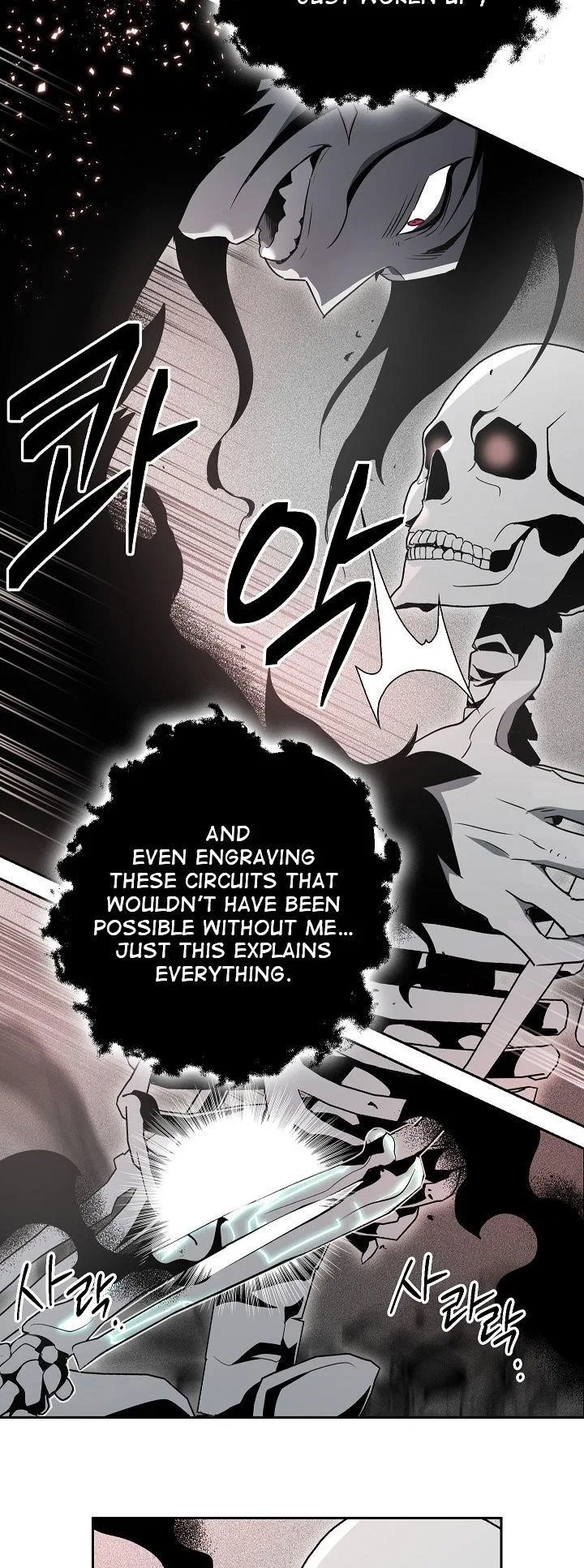 The Skeleton Soldier Failed to Defend the Dungeon Chapter 96 – Page 58